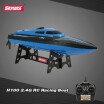 Original Skytech H100 24G Remote Controlled 180° Flip 20KMH High Speed Electric RC Boat