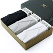 Jingdong supermarket seven wolves SEPTWOLVES mens underwear briefs modal ice underwear men&39s underwear comfortable brea