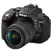 Nikon D5300 SLR kit AF-P DX Nikkor 18-55mm f 35-56G VR black