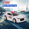 158 Mini RC Car Toy 2CH Remote Control Electric Police Car with Music Light - 4 Types Randomly Delivered