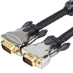 Aurora CHOSEAL QS5107T25 VGA 3 9 Engineering HD VGA Cable Computer TV Cable Projector Video Data Signal Cable 25 meters