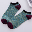 Spring Summer Cotton Retro Thick Line Man Shallow Mouth Invisible Socks