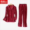 Antarctic Nanjiren pajamas female spring two-piece sexy Korean female pajamas fresh students velvet female long-sleeved autumn&winter pajamas brown red M