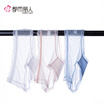 Urban Beauty Womens Underwear 3 Pack Combination Womens Underwear Breathable Sexy Comfortable Transparent Hips BK17K04 White Skin Blue L