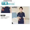 New beauty salon overalls spa pedicure technician service spring dress beautician clubhouse suit