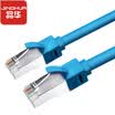 Jinghua JH 1602 Super six network cable Cat6 finished computer router connected broadband network cable finished household double shield Gigabit high speed network jumper blue 3 meters