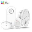 Fluorite EZVIZ A1C shop standard set A1C gateway T2 door magnetic T4 smoke K2 remote control