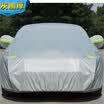 Shuoji YL silver gray car Changan CS55 CS75 Hyundai Tucson Qijun Roewe RX5 Kodiak Buick Angkewei Audi Q5 Honda CRV&other auto supplies