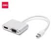 Deli Deli MiniDP to HDMI VGA two-in-one converter 4K HD adapter Surface Apple computer projector projector lightning dock white 83301
