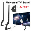 Mount 32-65" Height Adjustable Universal TV Stand Base Plasma LCD Flat Screen Table Top Pedestal Desktop TV Mount Easy Install