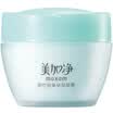Maxam Bamboo Intensive Moisturizing Gel 80g Moisturizing Cream