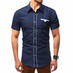 Mens Summer Short Sleeved Self Cultivation Personality Shirt Casual Fashion Collar Shirt