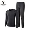 Playboy Mens Thermal Underwear Set V-neck Basic Thermal Underwear Mens Thick Autumn Clothes Long Pants Set Light Gray V-neck M