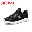 Special step childrens shoes girls running shoes big children casual children running shoes 2018 autumn new girls running shoes 682314119037 black&white 35
