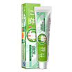 LG bamboo dry tooth toothpaste 115g solid teeth new&old packaging randomly sent