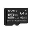 Sony SONY 64G reading speed up to 100MB s high speed driving recorder Class10 mobile phone memory card