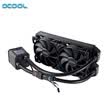 Alpha cool ALPHACOOL 240 polar bear desktop CPU integrated water cooling radiator set pump silent fan