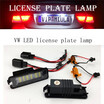 2PCS Volkswagen LED License Plate Light Golf Passat POLOPHAETON