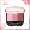 Translucent streamer gradient tri-color eyeshadow tray 03 rose bean paste 5g easy color waterproof anti-staining is not easy to remove makeup