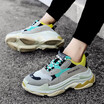 Retro Women Men Running Shoes Woman Man France Brand Summer Breathable Women Sport Shoes Outdoor Athletic Womens Sneakers 35-44