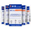 Accu News AIDS test strip HIV AIDS blood test strip 5 boxes