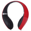 Rice Tablet Mrice Medusa M1 Stereo Headset Headset Bluetooth Wireless Wheat HIFI Red