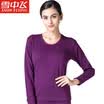 Snow flying cotton autumn clothes long trousers men&women based thermal underwear set thin section couple cotton bottoming round neck cotton sweater X230 female round neck red 160 M