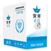 An Di AD engineering grade five network cable oxygen-free copper high-speed CAT5 non-shielded cable flame retardant environmental protection 100 meters box gray AD-4100
