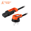 Bao Er Xing computer host monitor screen power cord rice cooker electric kettle household appliances three holes suffix connector black orange 3 m 3PG-MP00001 MPPB0030