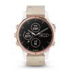 Garmin fenix5s Plus sapphire mirror photoelectric heart rate Samsung positioning NFC payment GPS navigation outdoor flagship sports watch elegance gray