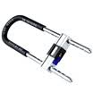 Mystery aomiao B65 Shear Glass Door Lock Double Door Double Open Office Shop Door Lock Super B Grade Lock Core u Lock Lock Lock Electric Car Lock Battery Car Lock Motorcycle Lock