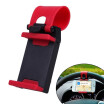 1pc Mount holder car steering wheel phone rubber band