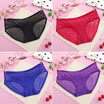 women Panties mesh briefs female Teenage Small sizes ultra-thin summer Underwear panty students girls bragas