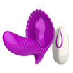 INS vibrator female masturbation wear breathing pet powerful double shock wireless remote control jump egg simulation adult products purple