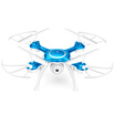 High-definition real-time aerial photography high-definition aircraft four-axis aircraft remote control aircraft