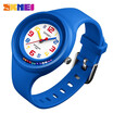 SKMEI childrens watches