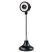 Shuangfei Yan A4TECH PKS-730G ultra-Qingyan coating camera bright black