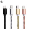 WH Anti-winding spring metal hose mobile phone data cable USB charging cable