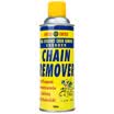 Yimei Shike EMSSCO vehicle efficient chain cleaning agent bicycle electric car motorcycle degreasing agent cleaning agent cleaning cleaning decontamination detergent 500ML
