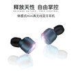AS M2 True Wireless Bluetooth Headset Mini Sports In-Ear Ears Invisible Headphones Subwoofer Stereo HIFI Earbuds Night Black