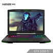Shenzhou Ares Z7M-KP7GE GTX1050Ti 4G 156-inch gaming laptop I7-8750H 8G 256G SSD IPS screen