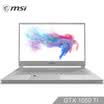 MSI new generation P65 156-inch narrow frame thin&light notebook i7-8750H 8G2 256G SSD GTX1050 Ti 4G fingerprint unlock silver