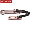 Hutton HOTUN cadena antirrobo perno de la puerta pestillo de la puerta cerradura de la cadena bloqueo rojo bronce
