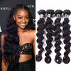 7A Malaysian Virgin Hair 4 Bundles Loose Wave Hair Weave Extensions Unprocessed Human Hair Bundles 1B Color Soft&Bouncy