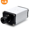 Lijia LJ-NB202 HD 2 million pixel network surveillance camera 1080P HD picture quality camera infrared night vision 30 meters monitor engineering probe hemisphere double lamp 4mm