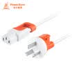 Baoer Xingke computer host monitor screen power cord rice cooker electric kettle household appliances three holes suffix connection line white orange 1 meter SP-PN506 MPPJ9010