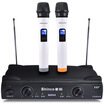 Shinco S2000 Wireless Microphone Home Multimedia Microphone 1 pc