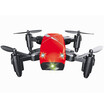 S9HW four-axis aircraft with fixed height 300000 wifi real-time mobile phone aerial toy drone