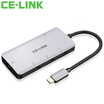CE-LINK Type-C to RJ45USB30 interface Type-C charging port splitter OTG USB-C to Gigabit NIC adapter gray 01 m 4542