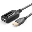 Green UGREEN USB20 male to female extension of the wireless card extension cable computer USB U disk mouse keyboard extension line with signal amplifier 15 meters 10323